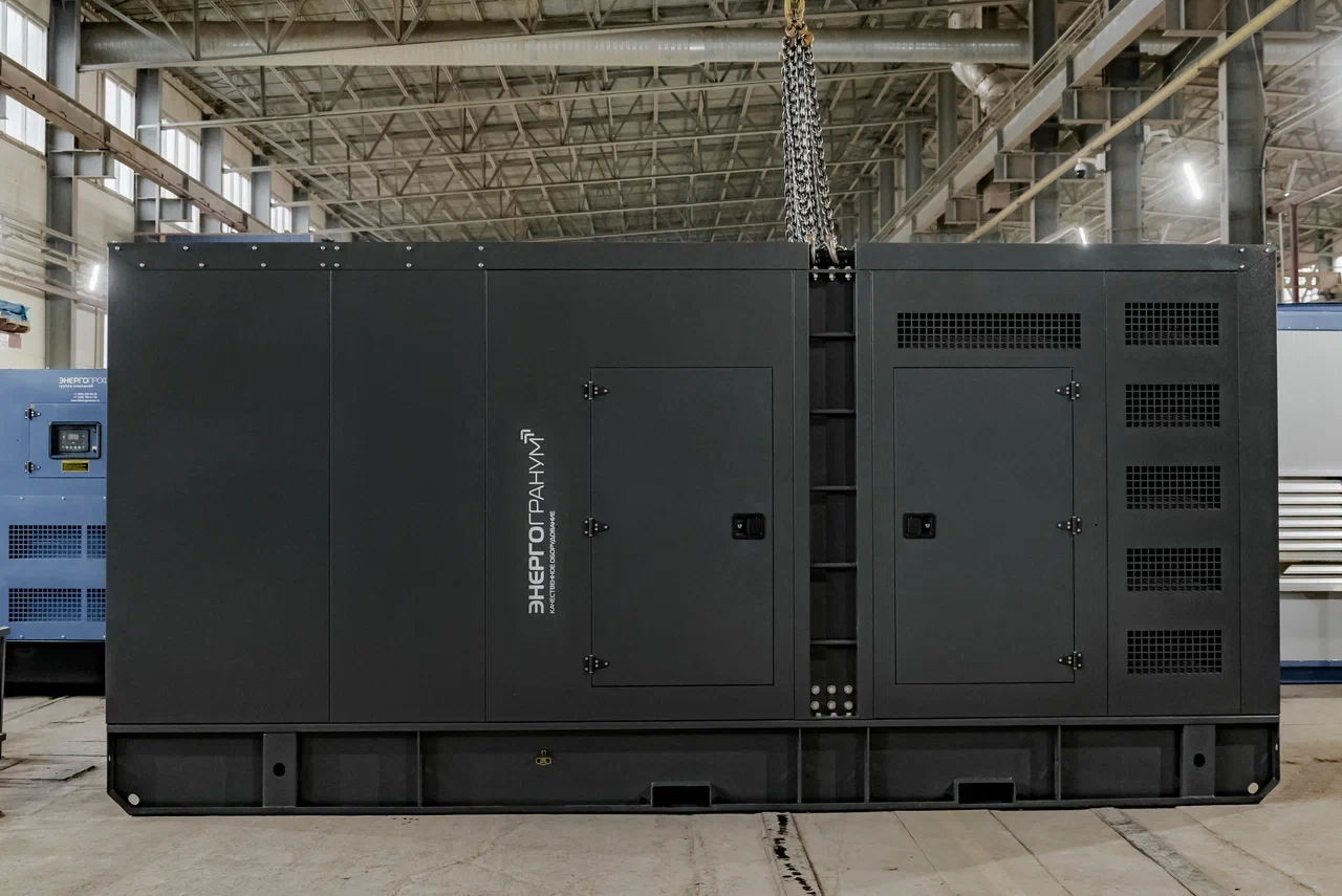 ЭнергоГранум АД-600