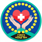 ГОБУЗ Оленегорская центральная городская больница