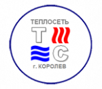 ОАО Теплосеть