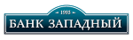 ОАО Банк Западный